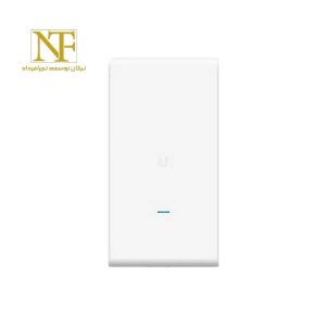 اکسس پوینت یوبیکیوتی مدل UniFi AC Mesh Pro